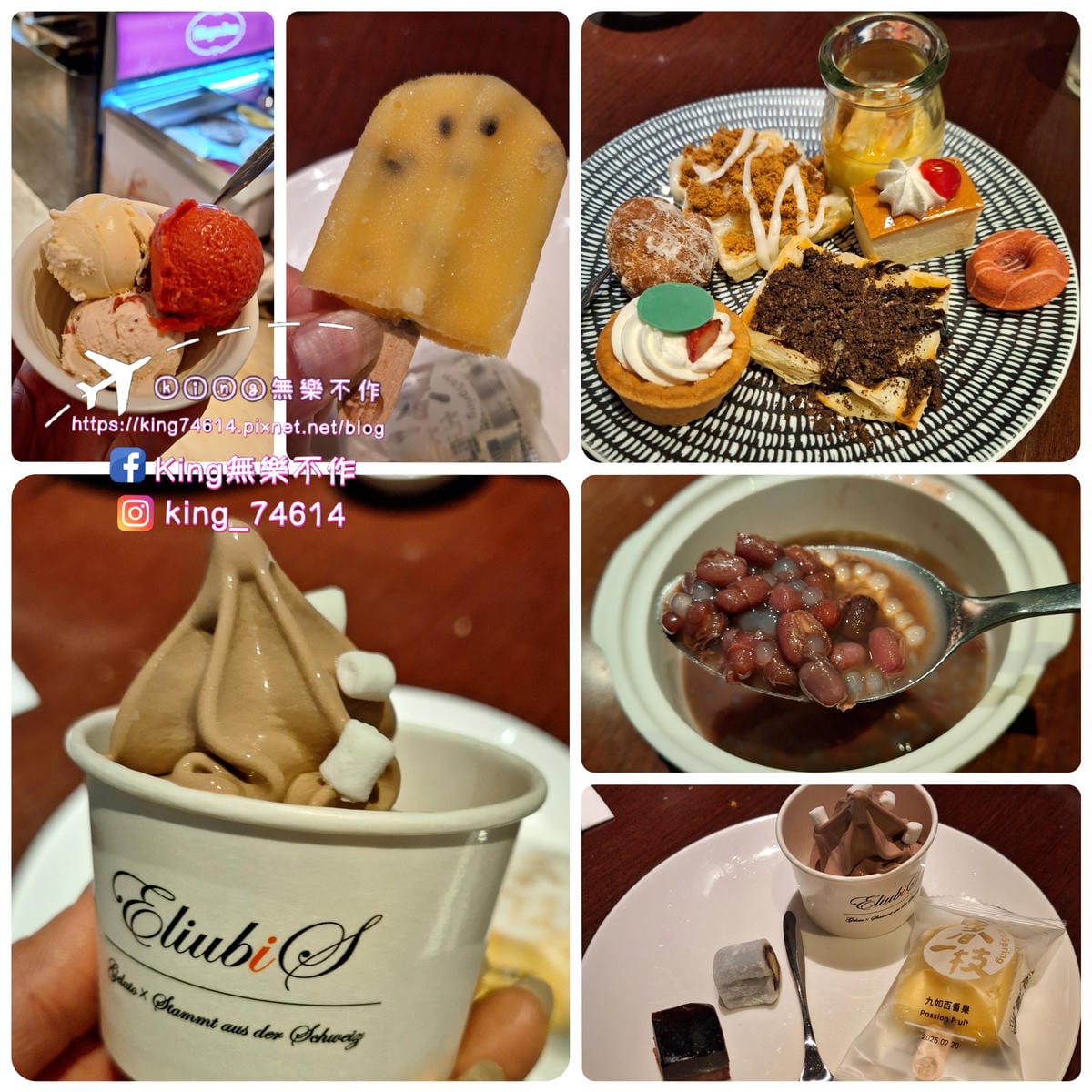 〔新北 美食〕50樓Café自助餐廳｜同步推出陝西特色麵食｜
