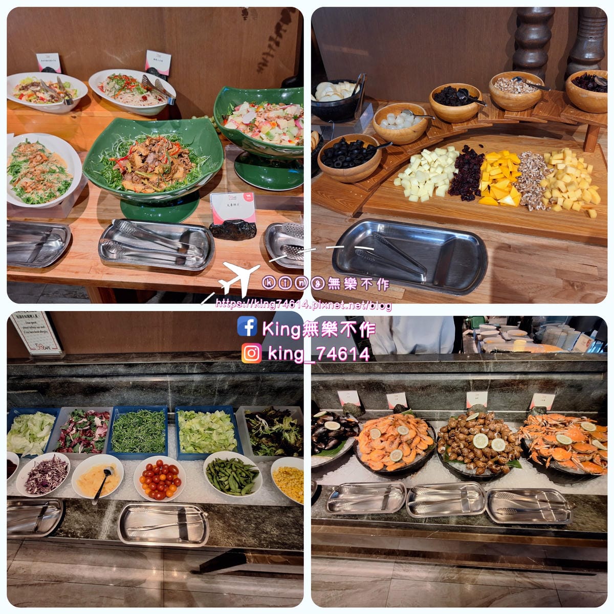〔新北 美食〕50樓Café自助餐廳｜同步推出陝西特色麵食｜