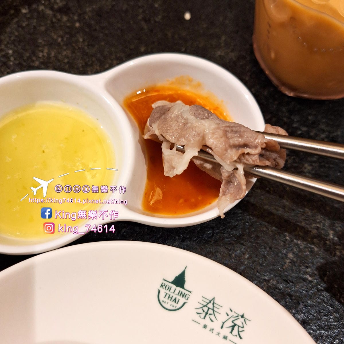 〔桃園 美食〕泰滾泰式火鍋｜森林系網美火鍋讓你一秒到泰國｜當