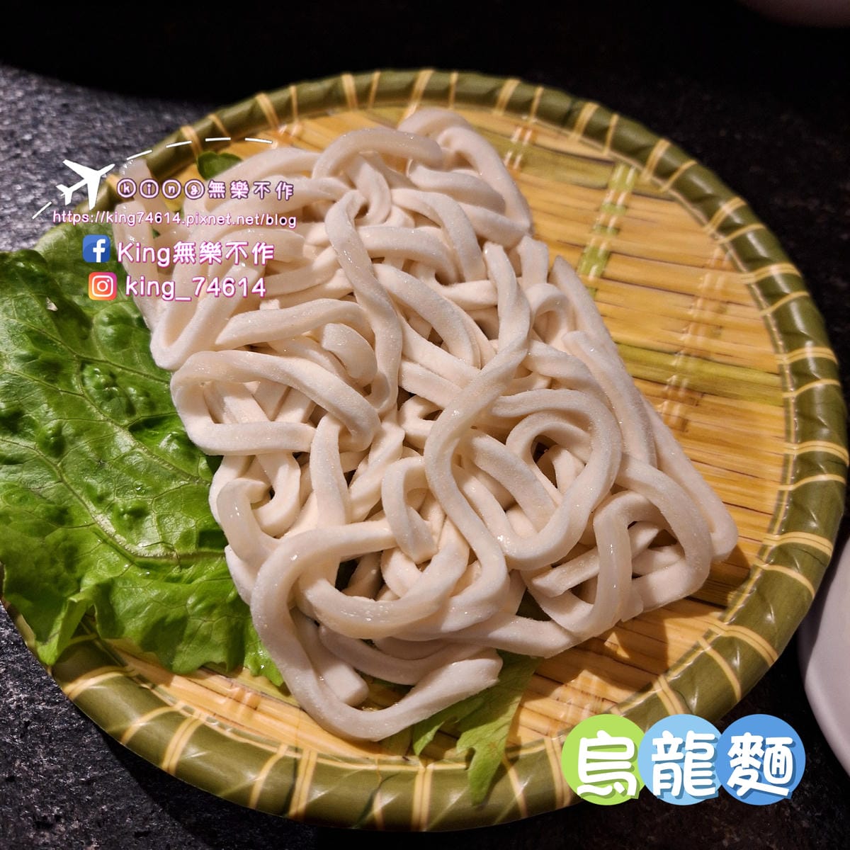 〔桃園 美食〕泰滾泰式火鍋｜森林系網美火鍋讓你一秒到泰國｜當