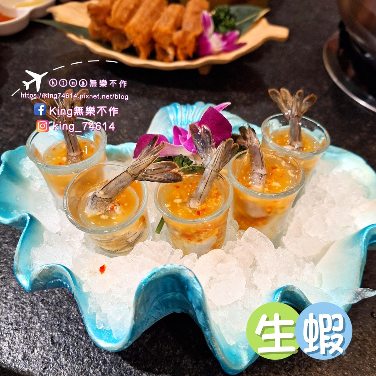 〔桃園 美食〕泰滾泰式火鍋｜森林系網美火鍋讓你一秒到泰國｜當