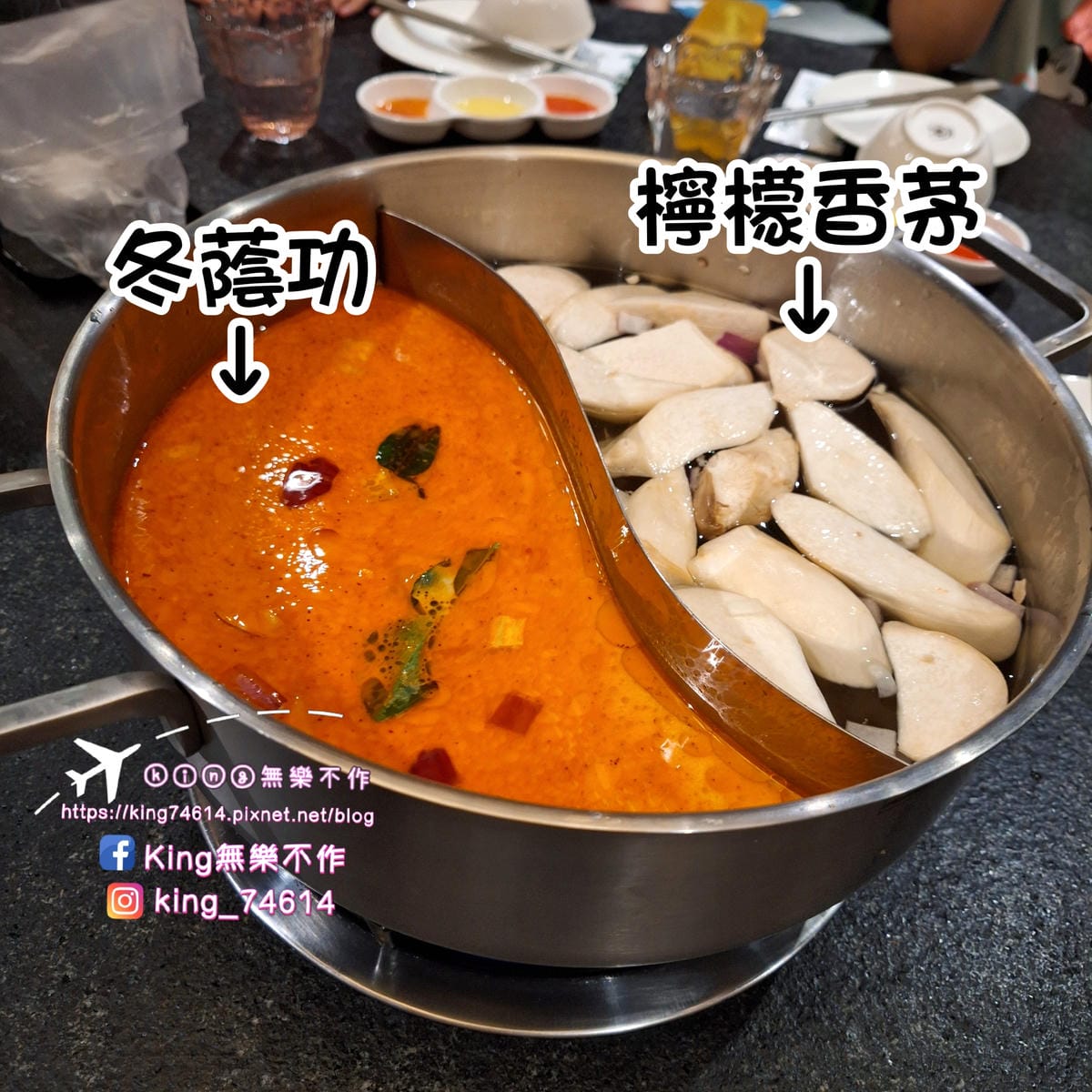 〔桃園 美食〕泰滾泰式火鍋｜森林系網美火鍋讓你一秒到泰國｜當