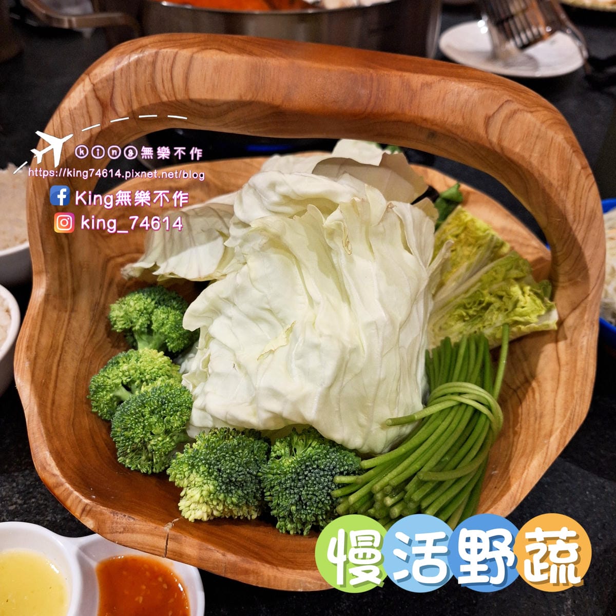 〔桃園 美食〕泰滾泰式火鍋｜森林系網美火鍋讓你一秒到泰國｜當