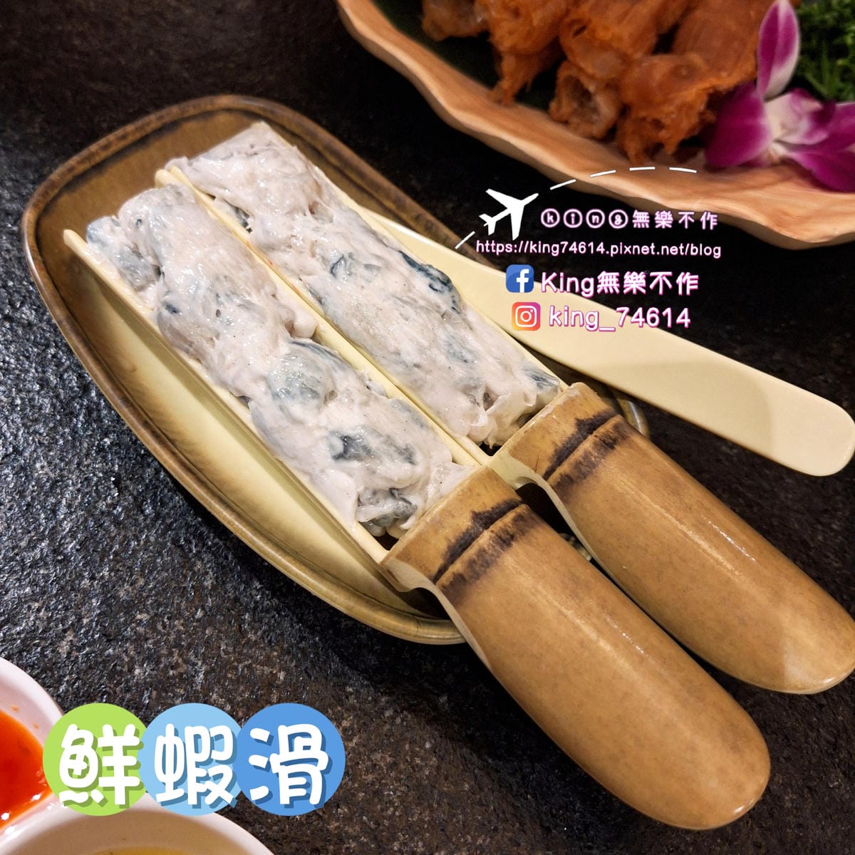 〔桃園 美食〕泰滾泰式火鍋｜森林系網美火鍋讓你一秒到泰國｜當