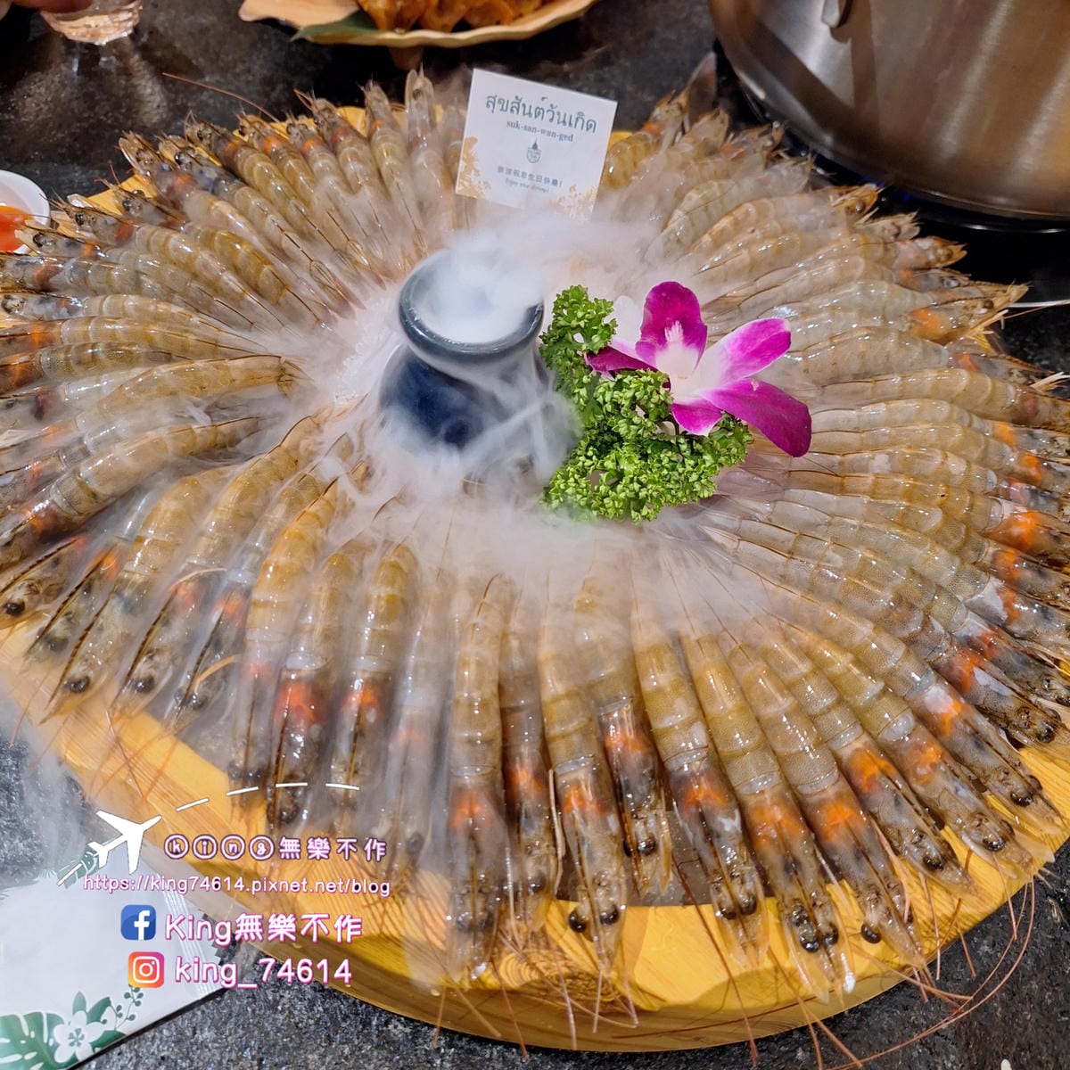 〔桃園 美食〕泰滾泰式火鍋｜森林系網美火鍋讓你一秒到泰國｜當