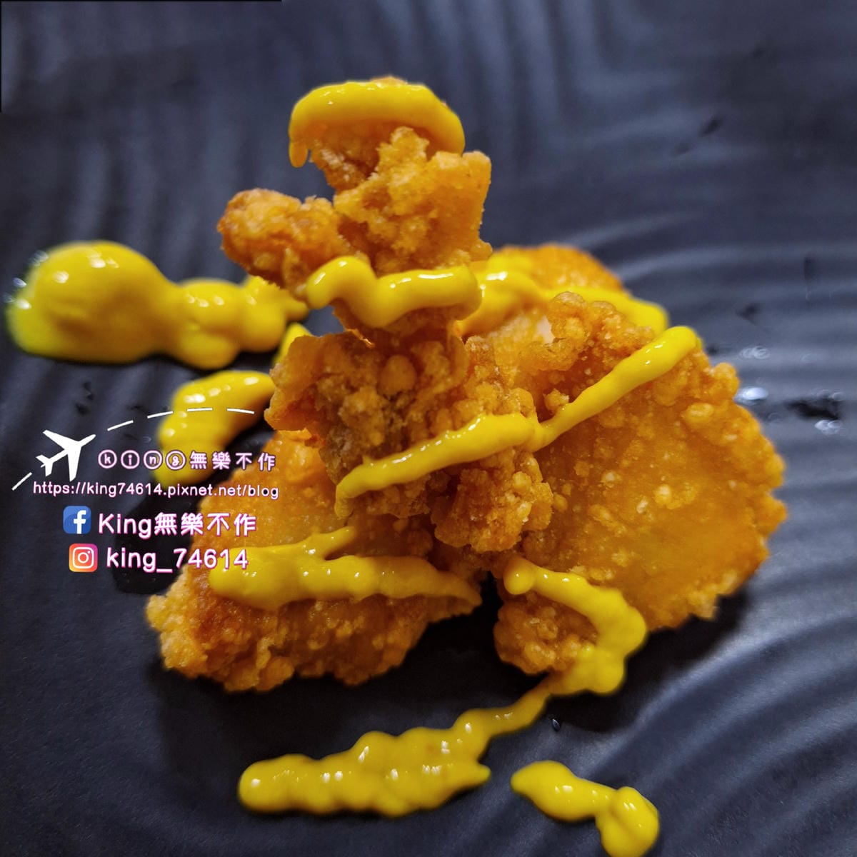 〔宅配 美食〕超秦肉品鹹酥雞｜團購鹹酥雞首選｜冷凍庫必囤的宵