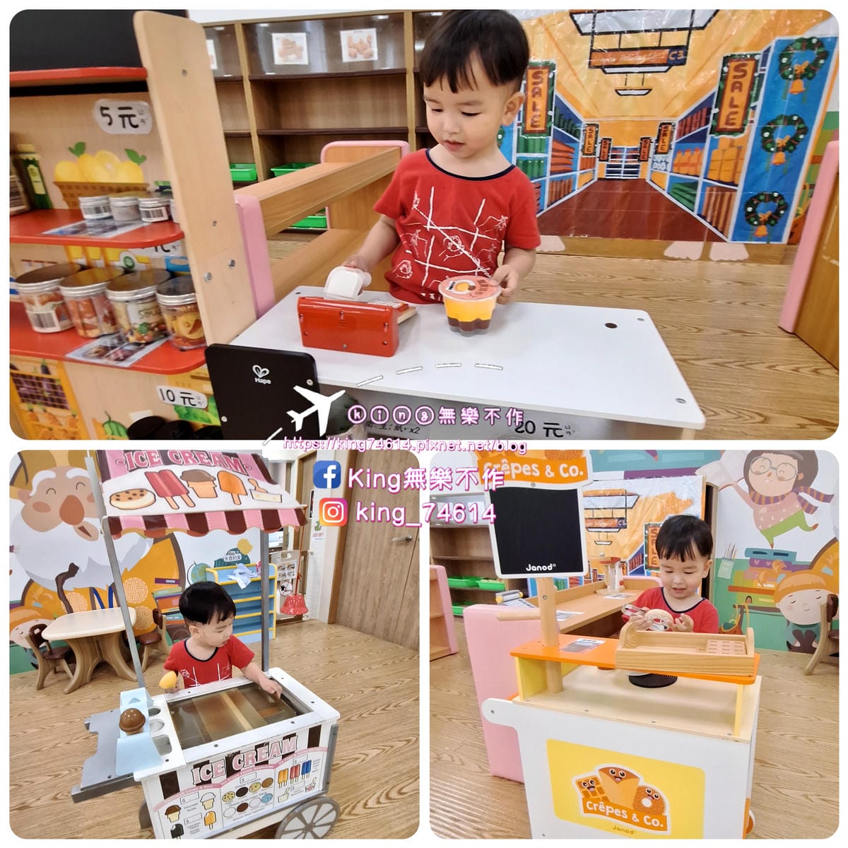 〔桃園 親子景點〕龍寶貝親子館|桃園市免費親子景點|適合帶寶 〔桃園 親子景點〕龍寶貝親子館|桃園市免費親子景點|適合帶寶