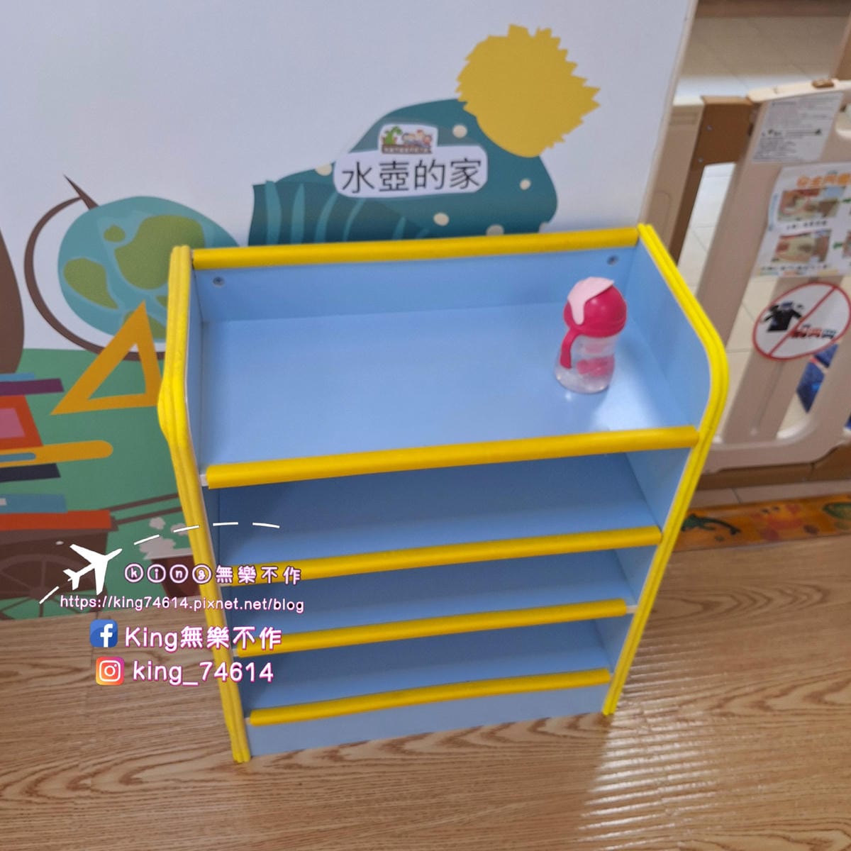〔桃園 親子景點〕龍寶貝親子館|桃園市免費親子景點|適合帶寶 〔桃園 親子景點〕龍寶貝親子館|桃園市免費親子景點|適合帶寶