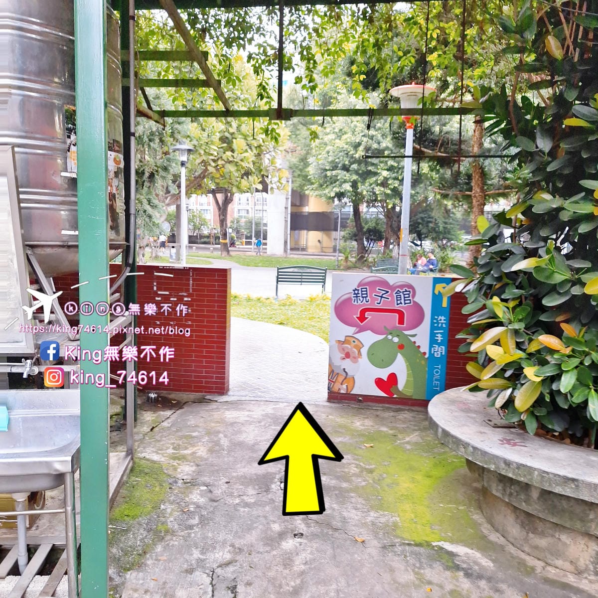 〔桃園 親子景點〕龍寶貝親子館|桃園市免費親子景點|適合帶寶 〔桃園 親子景點〕龍寶貝親子館|桃園市免費親子景點|適合帶寶