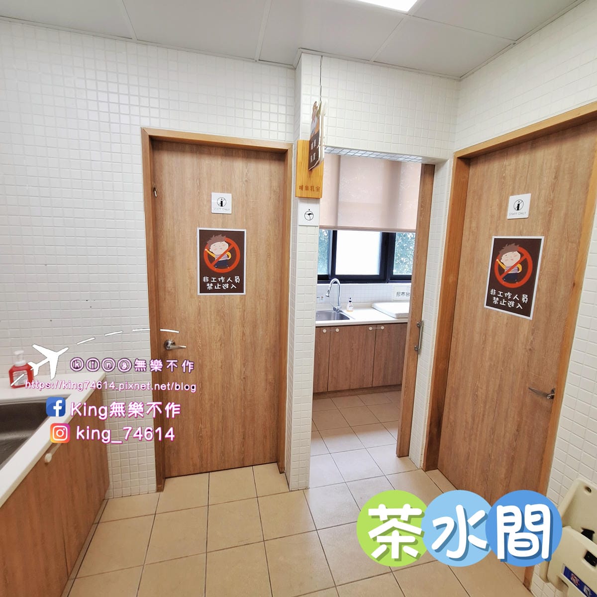 〔桃園 親子景點〕龍寶貝親子館|桃園市免費親子景點|適合帶寶 〔桃園 親子景點〕龍寶貝親子館|桃園市免費親子景點|適合帶寶