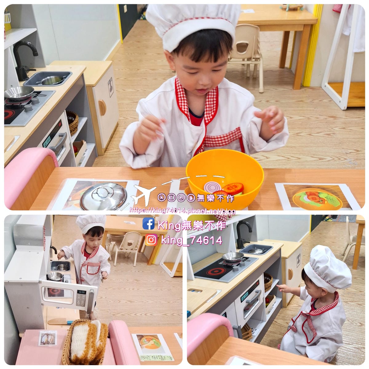 〔桃園 親子景點〕龍寶貝親子館|桃園市免費親子景點|適合帶寶 〔桃園 親子景點〕龍寶貝親子館|桃園市免費親子景點|適合帶寶