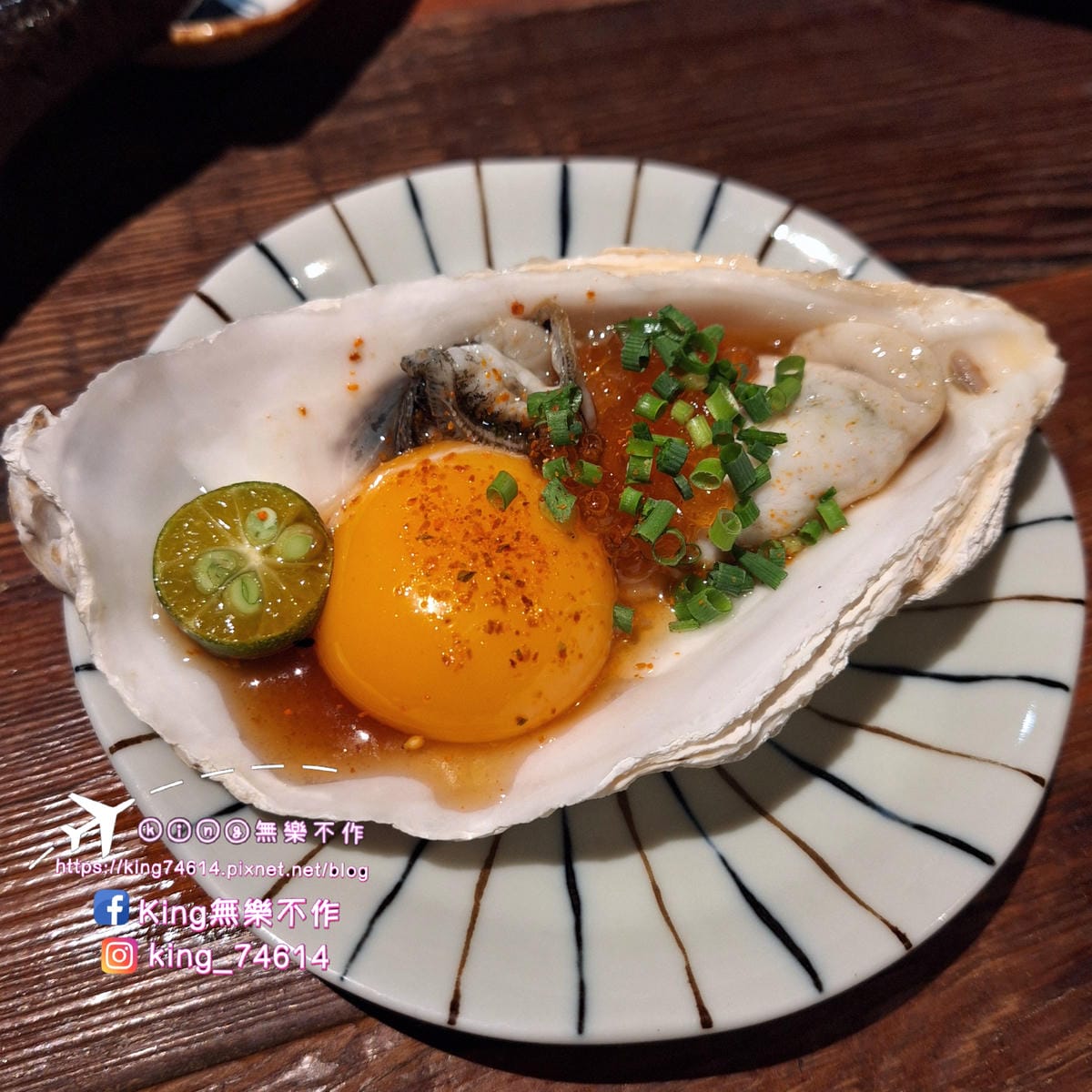 〔中壢 美食〕武田信玄|日式無菜單料理|客製化、高CP、海鮮 〔中壢 美食〕武田信玄|日式無菜單料理|客製化、高CP、海鮮