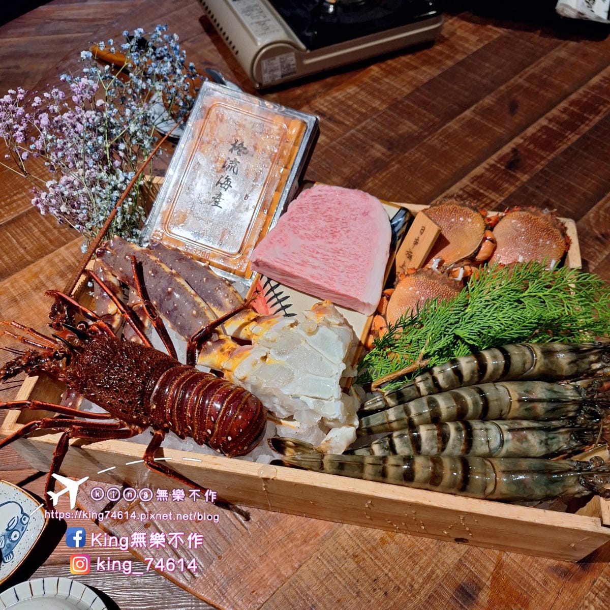 〔中壢 美食〕武田信玄|日式無菜單料理|客製化、高CP、海鮮 〔中壢 美食〕武田信玄|日式無菜單料理|客製化、高CP、海鮮