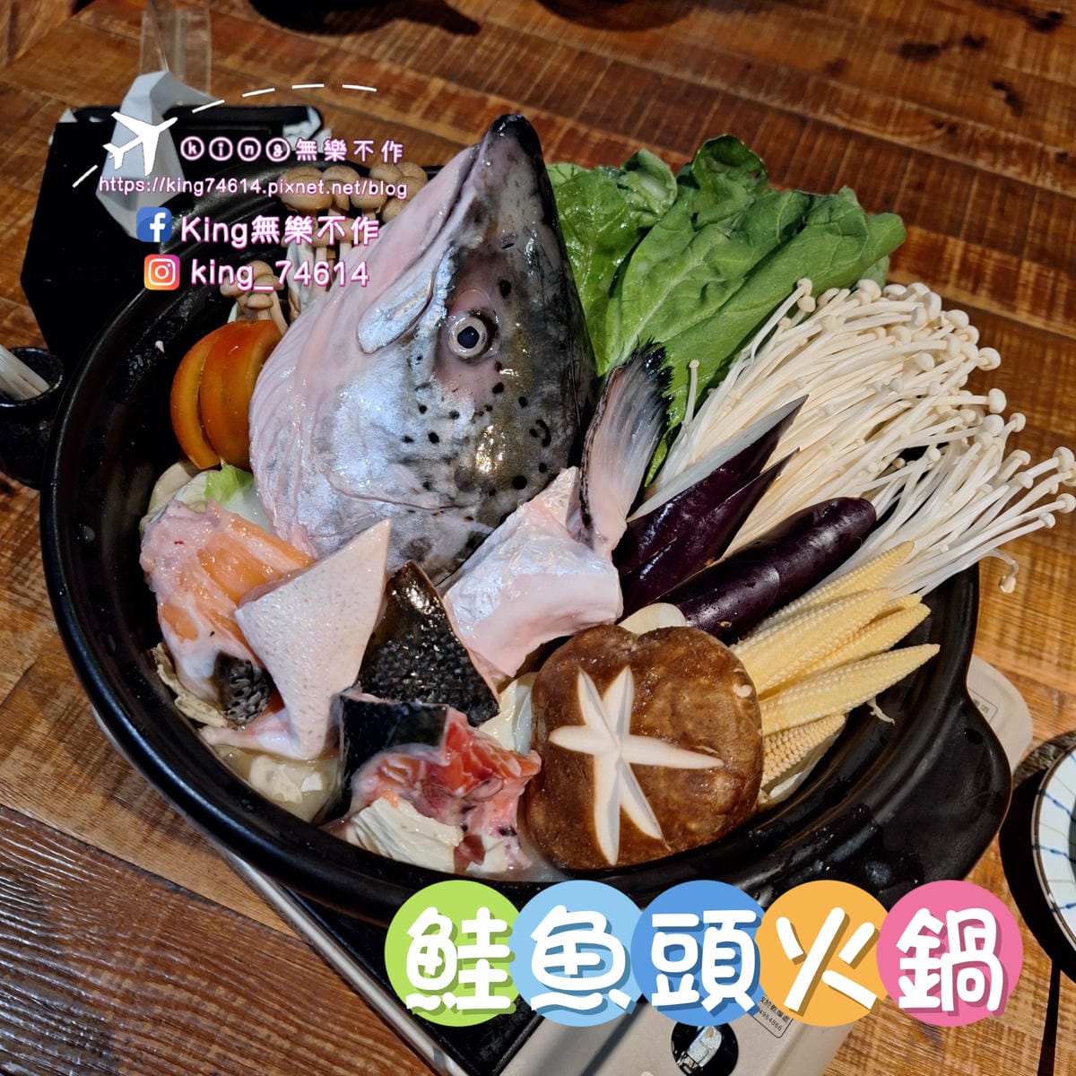 〔中壢 美食〕武田信玄|日式無菜單料理|客製化、高CP、海鮮 〔中壢 美食〕武田信玄|日式無菜單料理|客製化、高CP、海鮮