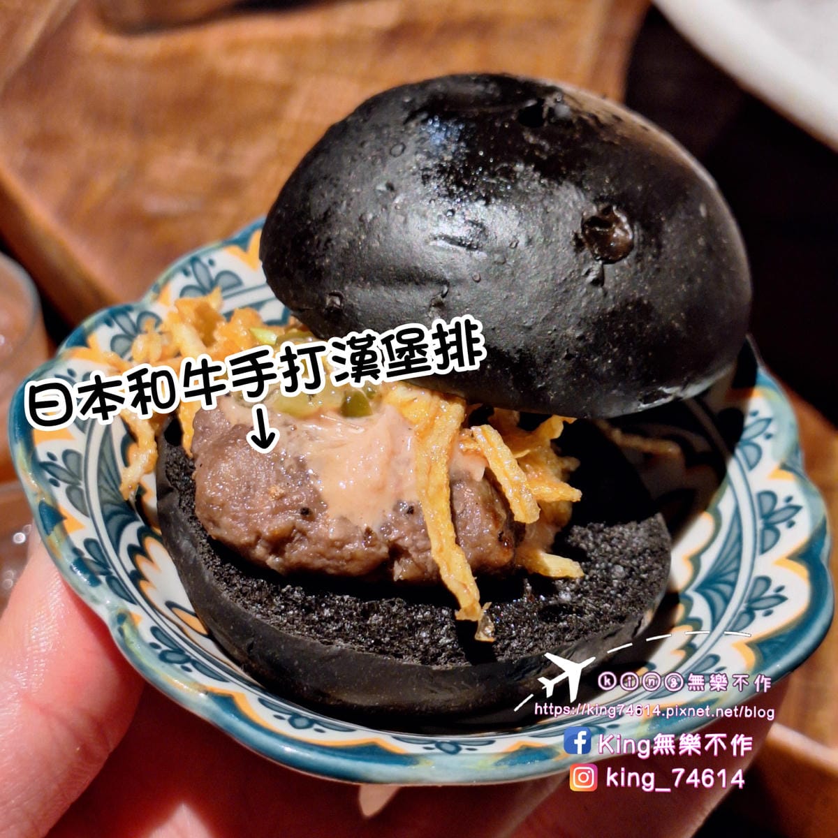 〔中壢 美食〕武田信玄|日式無菜單料理|客製化、高CP、海鮮 〔中壢 美食〕武田信玄|日式無菜單料理|客製化、高CP、海鮮