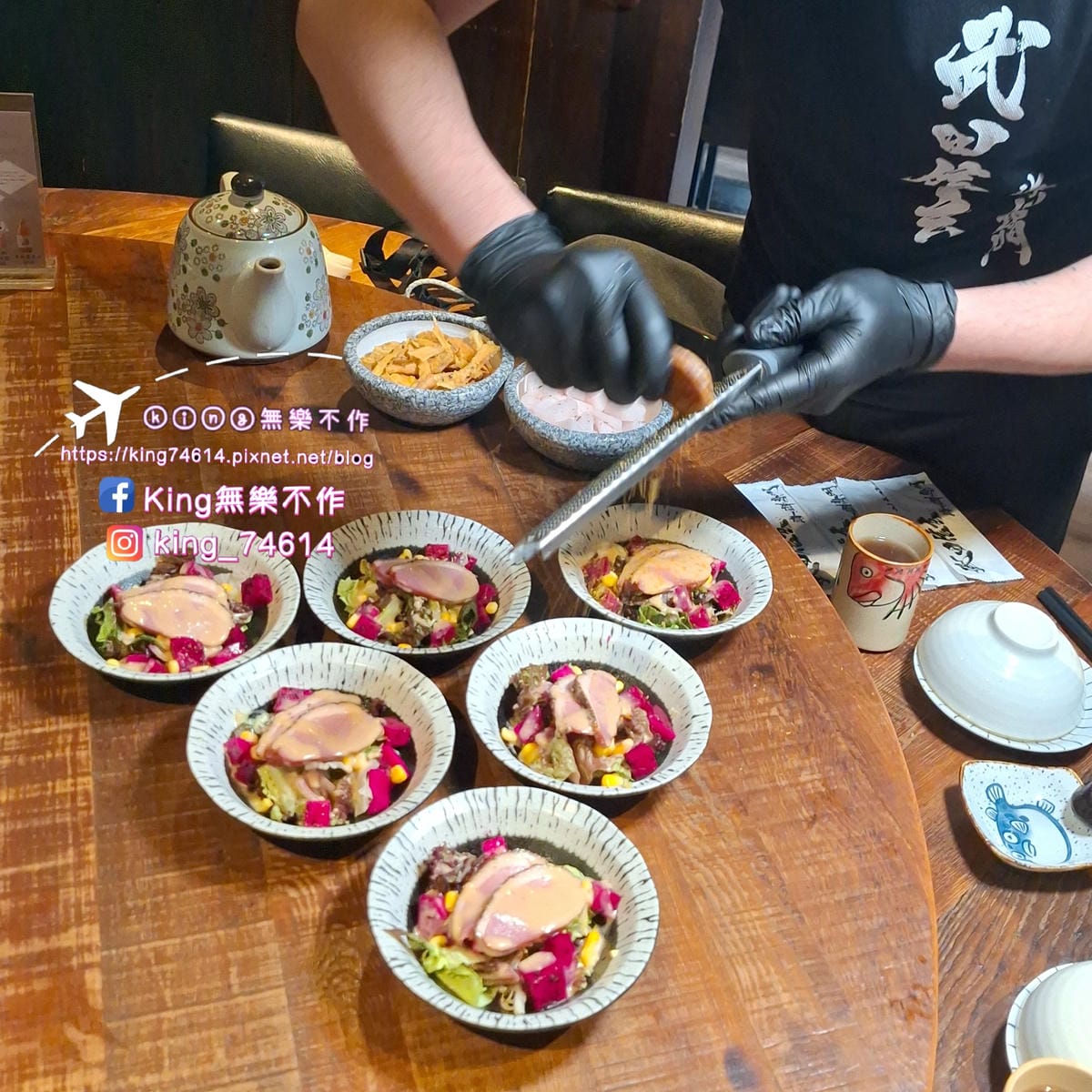 〔中壢 美食〕武田信玄|日式無菜單料理|客製化、高CP、海鮮 〔中壢 美食〕武田信玄|日式無菜單料理|客製化、高CP、海鮮