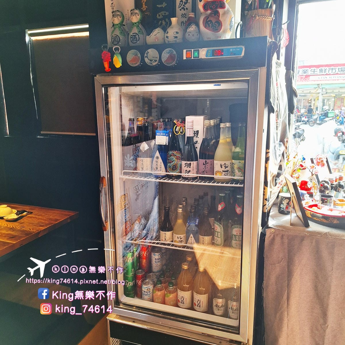 〔中壢 美食〕武田信玄|日式無菜單料理|客製化、高CP、海鮮 〔中壢 美食〕武田信玄|日式無菜單料理|客製化、高CP、海鮮