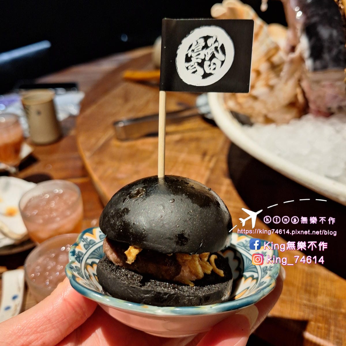 〔中壢 美食〕武田信玄|日式無菜單料理|客製化、高CP、海鮮 〔中壢 美食〕武田信玄|日式無菜單料理|客製化、高CP、海鮮