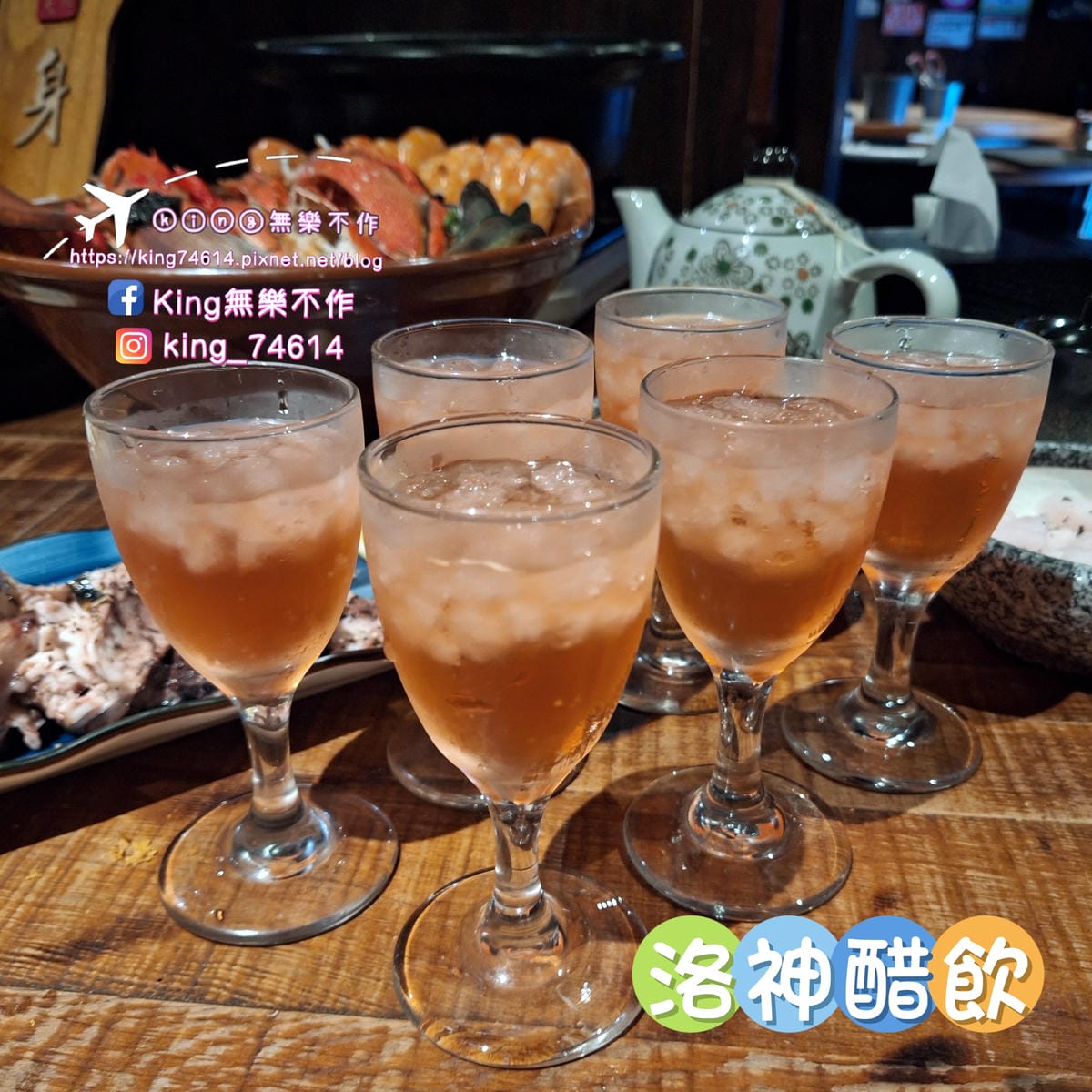 〔中壢 美食〕武田信玄|日式無菜單料理|客製化、高CP、海鮮 〔中壢 美食〕武田信玄|日式無菜單料理|客製化、高CP、海鮮