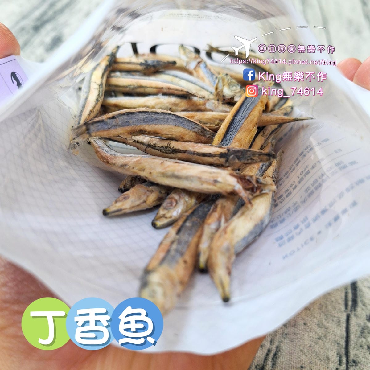 〔寵物 零食〕Meow Servant喵皇奴｜GOOD！毛孩