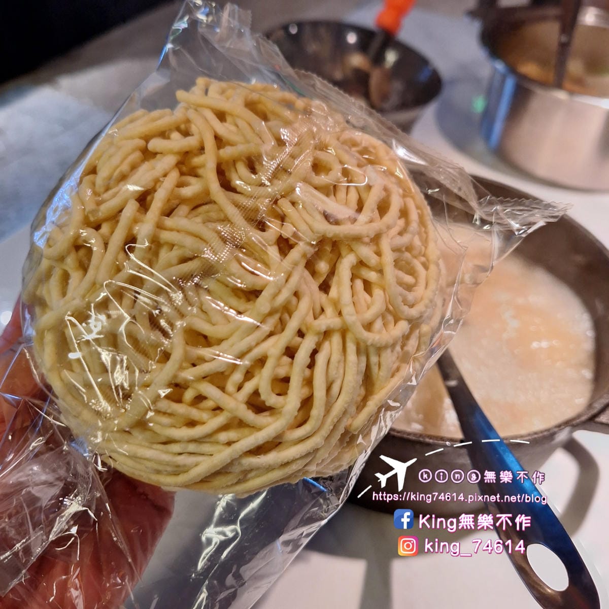 〔桃園 美食〕砸鍋|楊梅車站旁美食|工業風裝潢火鍋無限放題 〔桃園 美食〕砸鍋|楊梅車站旁美食|工業風裝潢火鍋無限放題