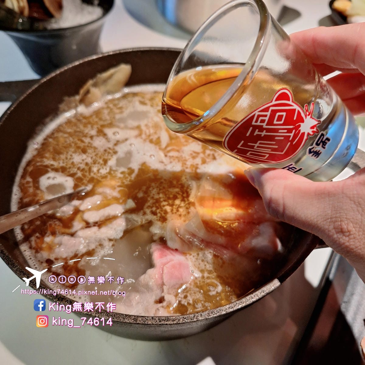 〔桃園 美食〕砸鍋|楊梅車站旁美食|工業風裝潢火鍋無限放題 〔桃園 美食〕砸鍋|楊梅車站旁美食|工業風裝潢火鍋無限放題