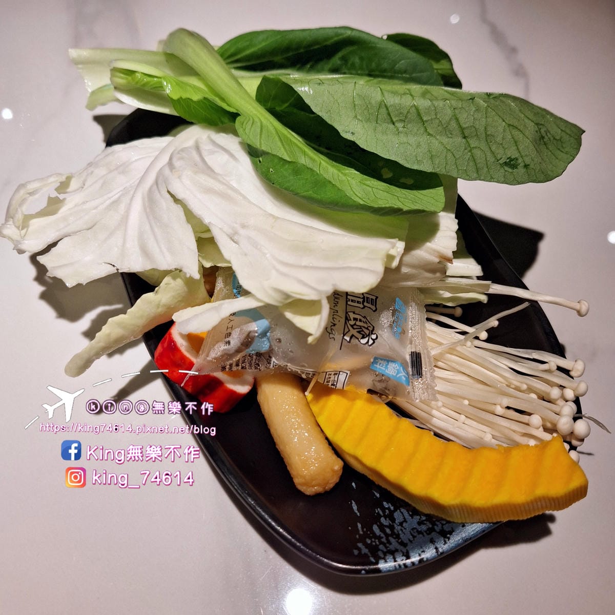 〔桃園 美食〕砸鍋|楊梅車站旁美食|工業風裝潢火鍋無限放題 〔桃園 美食〕砸鍋|楊梅車站旁美食|工業風裝潢火鍋無限放題
