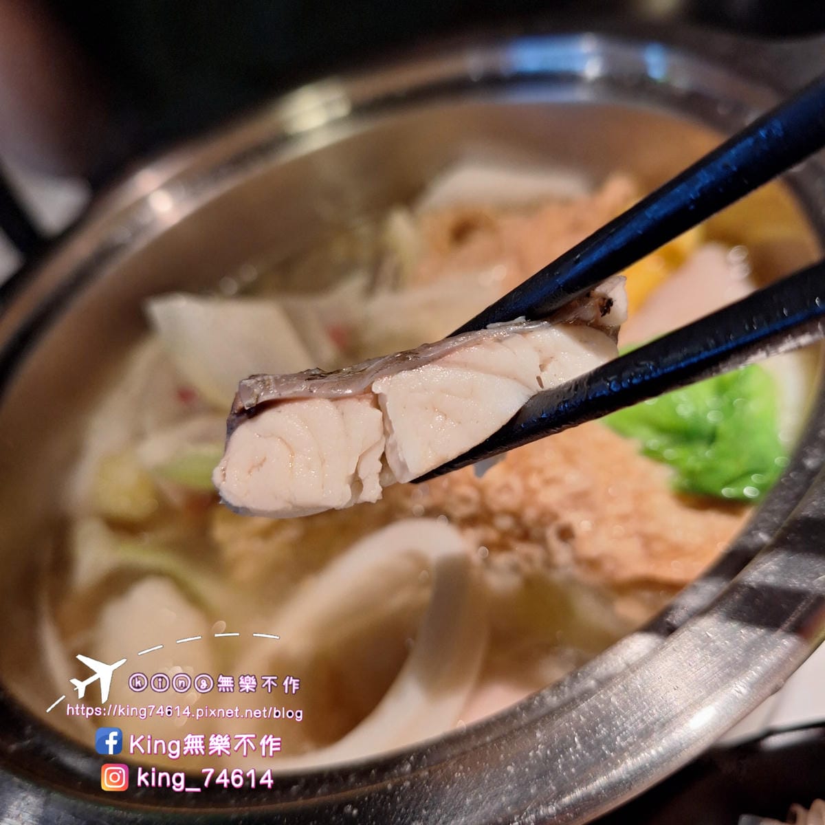 〔桃園 美食〕砸鍋|楊梅車站旁美食|工業風裝潢火鍋無限放題 〔桃園 美食〕砸鍋|楊梅車站旁美食|工業風裝潢火鍋無限放題