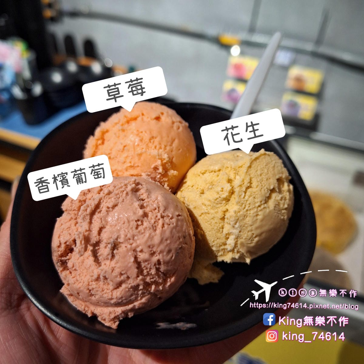 〔桃園 美食〕砸鍋|楊梅車站旁美食|工業風裝潢火鍋無限放題 〔桃園 美食〕砸鍋|楊梅車站旁美食|工業風裝潢火鍋無限放題
