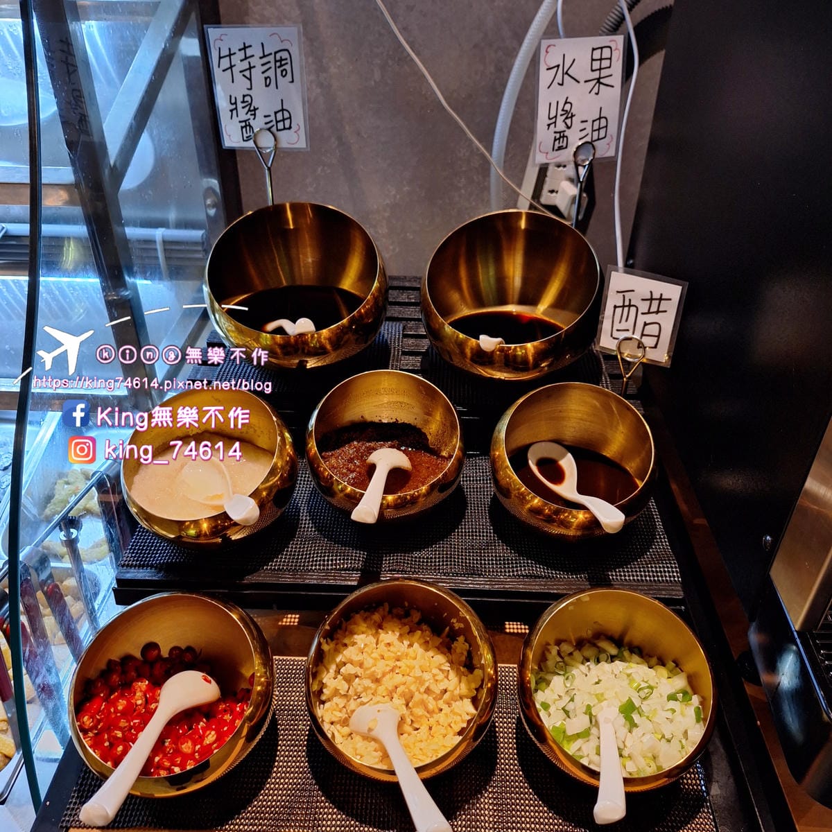 〔桃園 美食〕砸鍋|楊梅車站旁美食|工業風裝潢火鍋無限放題 〔桃園 美食〕砸鍋|楊梅車站旁美食|工業風裝潢火鍋無限放題