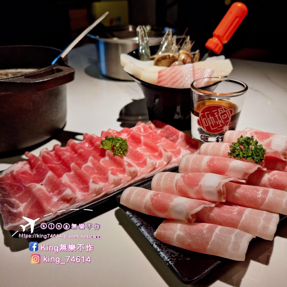 〔桃園 美食〕砸鍋|楊梅車站旁美食|工業風裝潢火鍋無限放題 〔桃園 美食〕砸鍋|楊梅車站旁美食|工業風裝潢火鍋無限放題