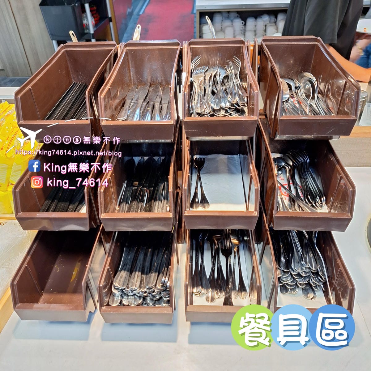 〔桃園 美食〕饗厚牛排(桃園店)|超狂吃到飽多元美食30多種 〔桃園 美食〕饗厚牛排(桃園店)|超狂吃到飽多元美食30多種