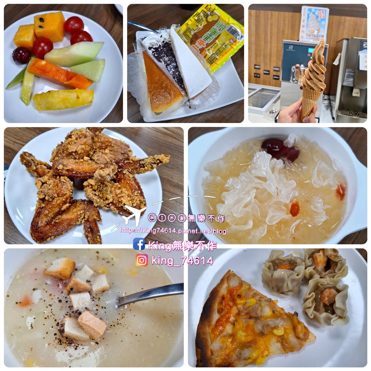〔桃園 美食〕饗厚牛排(桃園店)|超狂吃到飽多元美食30多種 〔桃園 美食〕饗厚牛排(桃園店)|超狂吃到飽多元美食30多種