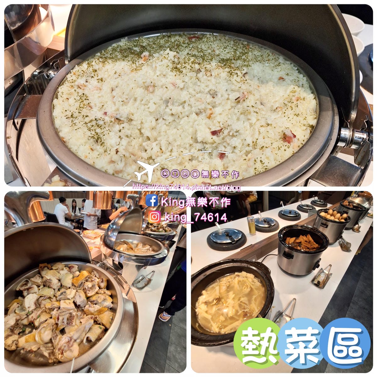 〔桃園 美食〕饗厚牛排(桃園店)|超狂吃到飽多元美食30多種 〔桃園 美食〕饗厚牛排(桃園店)|超狂吃到飽多元美食30多種