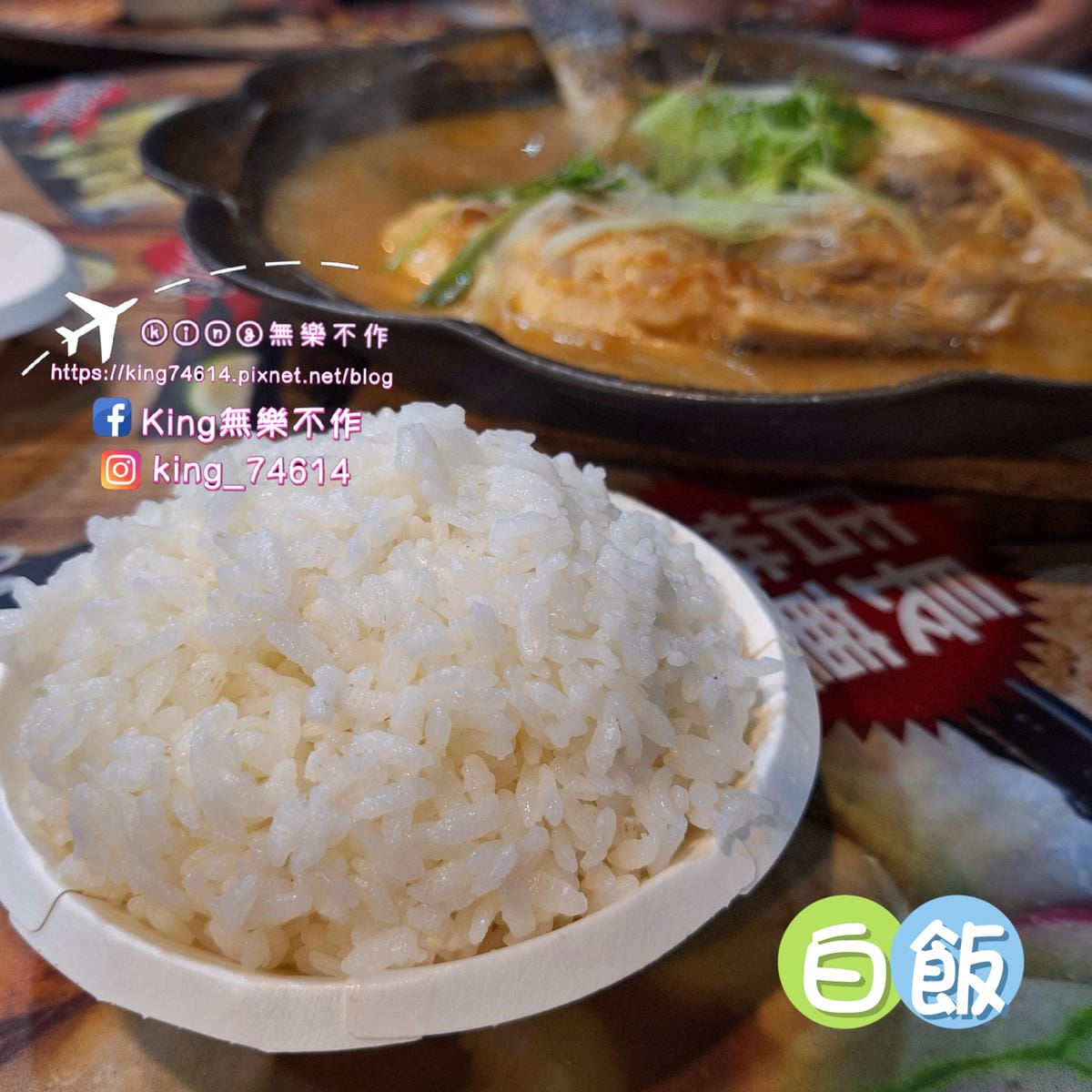 〔桃園 美食〕花現烤物｜桃園夜市美食推薦｜平價海鮮燒烤配生啤