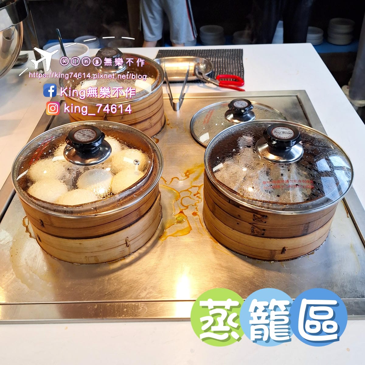 〔桃園 美食〕饗厚牛排(桃園店)|超狂吃到飽多元美食30多種 〔桃園 美食〕饗厚牛排(桃園店)|超狂吃到飽多元美食30多種