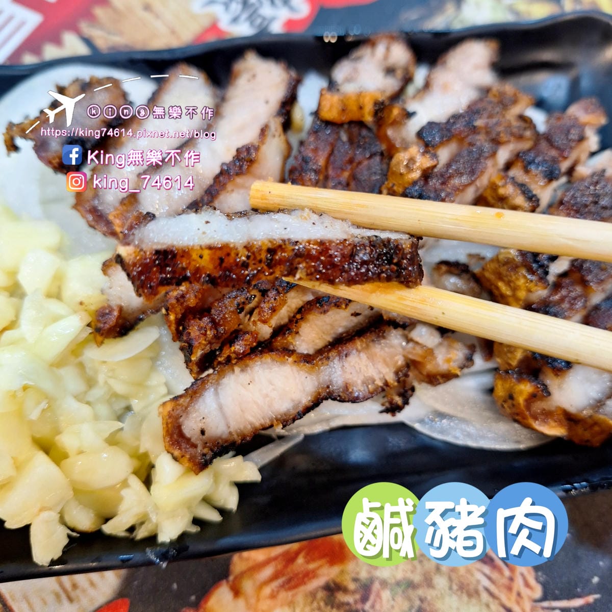 〔桃園 美食〕花現烤物｜桃園夜市美食推薦｜平價海鮮燒烤配生啤