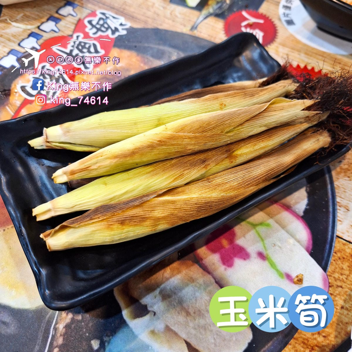 〔桃園 美食〕花現烤物｜桃園夜市美食推薦｜平價海鮮燒烤配生啤