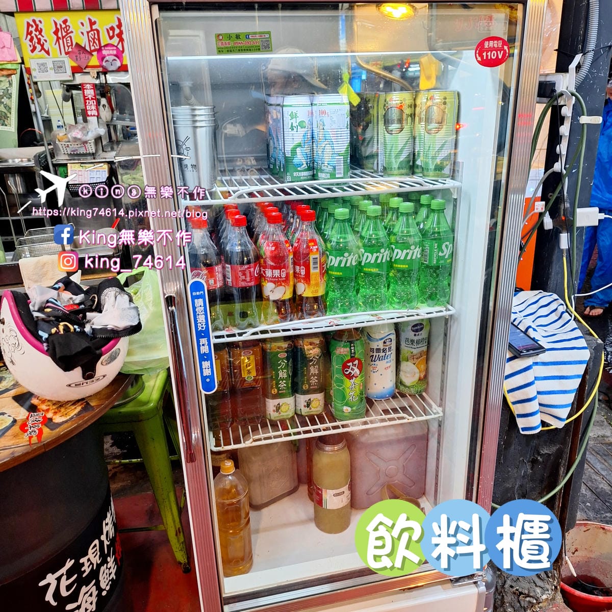 〔桃園 美食〕花現烤物｜桃園夜市美食推薦｜平價海鮮燒烤配生啤