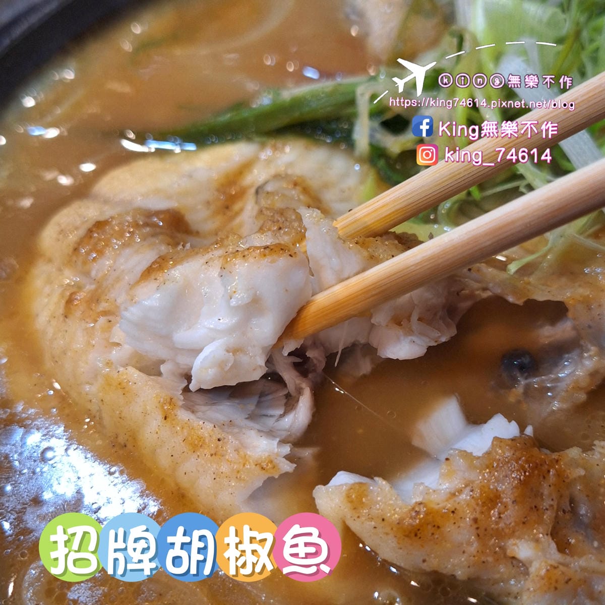 〔桃園 美食〕花現烤物｜桃園夜市美食推薦｜平價海鮮燒烤配生啤