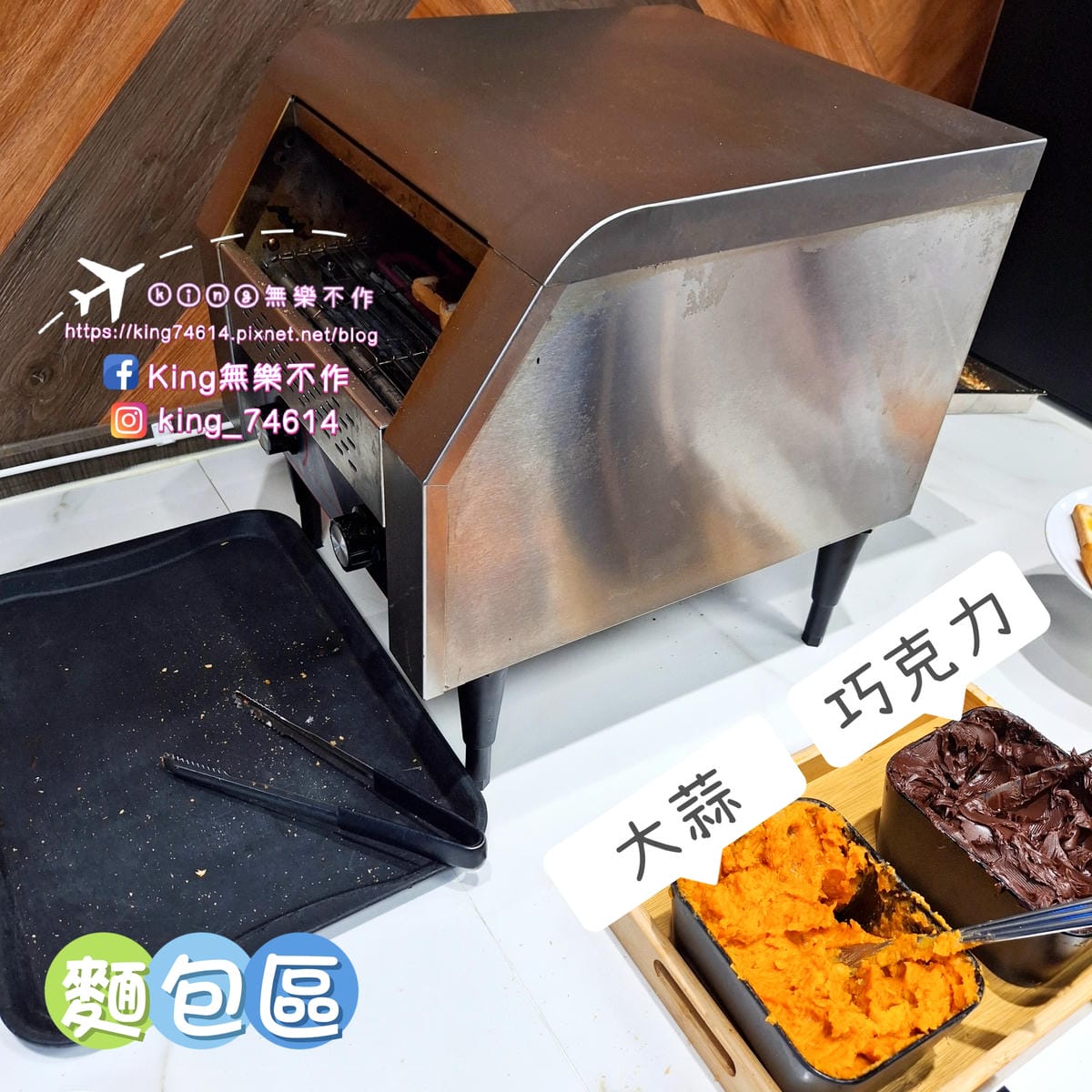 〔桃園 美食〕饗厚牛排(桃園店)|超狂吃到飽多元美食30多種 〔桃園 美食〕饗厚牛排(桃園店)|超狂吃到飽多元美食30多種