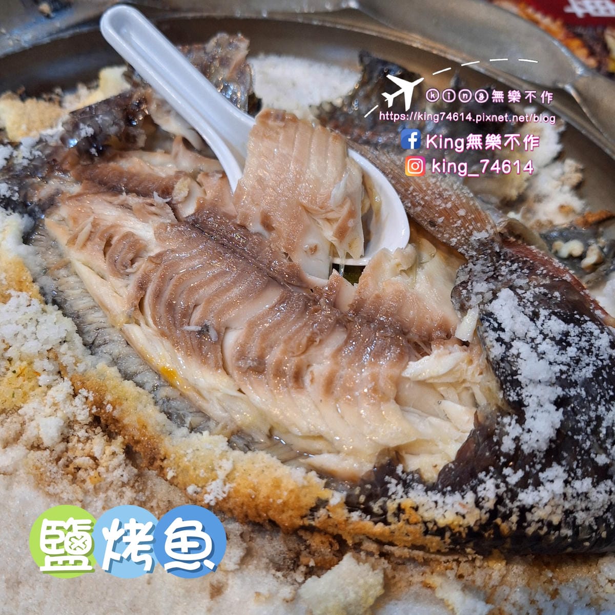 〔桃園 美食〕花現烤物｜桃園夜市美食推薦｜平價海鮮燒烤配生啤