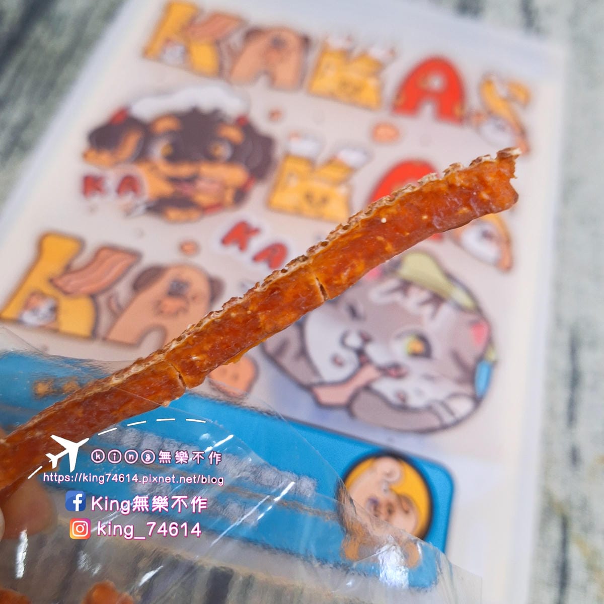 〔寵物 零食〕KAKAS 燕麥磨牙棒|純手工製作,使用原型食 〔寵物 零食〕KAKAS 燕麥磨牙棒|純手工製作,使用原型食