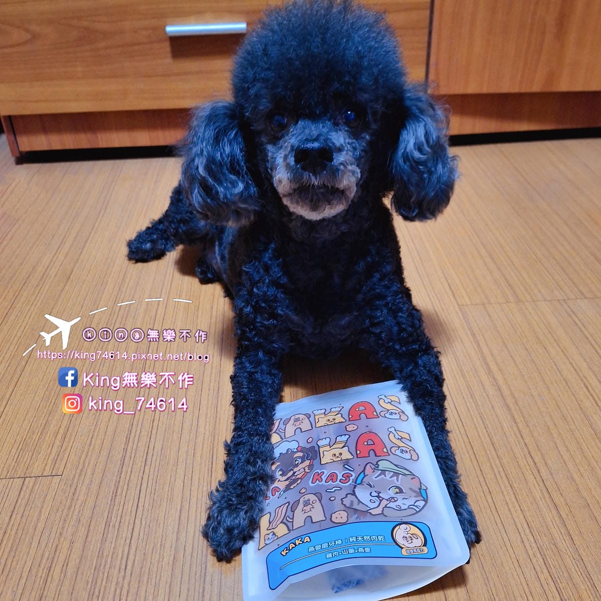 〔寵物 零食〕KAKAS 燕麥磨牙棒|純手工製作,使用原型食 〔寵物 零食〕KAKAS 燕麥磨牙棒|純手工製作,使用原型食