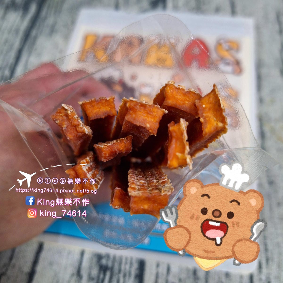 〔寵物 零食〕KAKAS 燕麥磨牙棒|純手工製作,使用原型食 〔寵物 零食〕KAKAS 燕麥磨牙棒|純手工製作,使用原型食