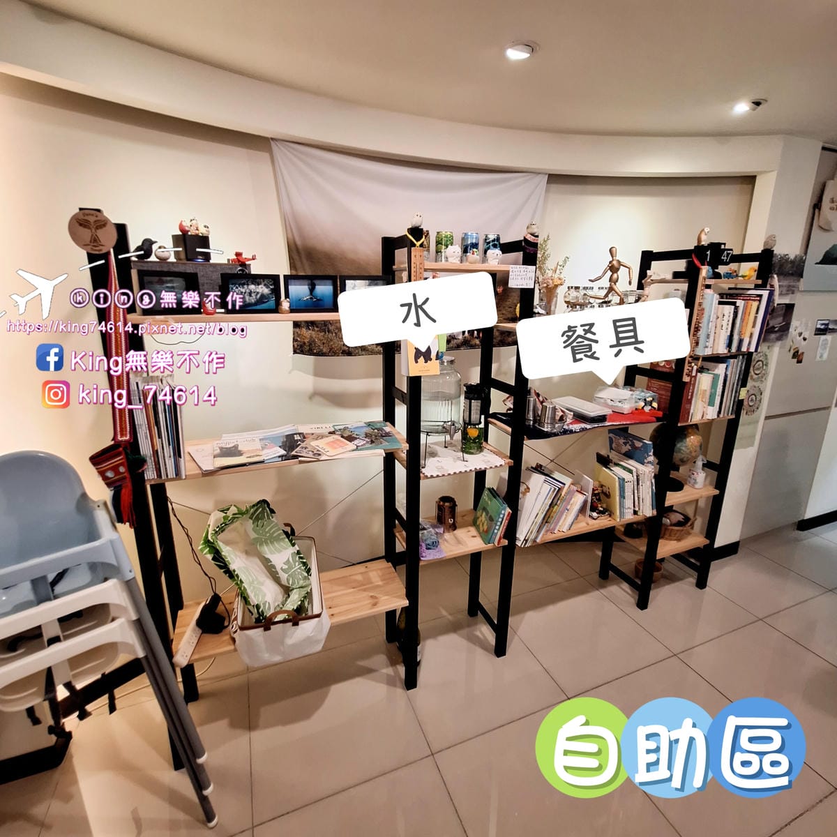 〔桃園 美食〕留守人廚房|道地的馬來西亞風味香料咖哩|用天然 〔桃園 美食〕留守人廚房|道地的馬來西亞風味香料咖哩|用天然