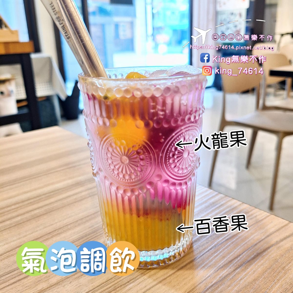 〔桃園 美食〕留守人廚房|道地的馬來西亞風味香料咖哩|用天然 〔桃園 美食〕留守人廚房|道地的馬來西亞風味香料咖哩|用天然