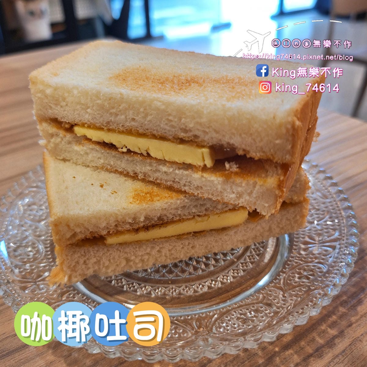 〔桃園 美食〕留守人廚房|道地的馬來西亞風味香料咖哩|用天然 〔桃園 美食〕留守人廚房|道地的馬來西亞風味香料咖哩|用天然