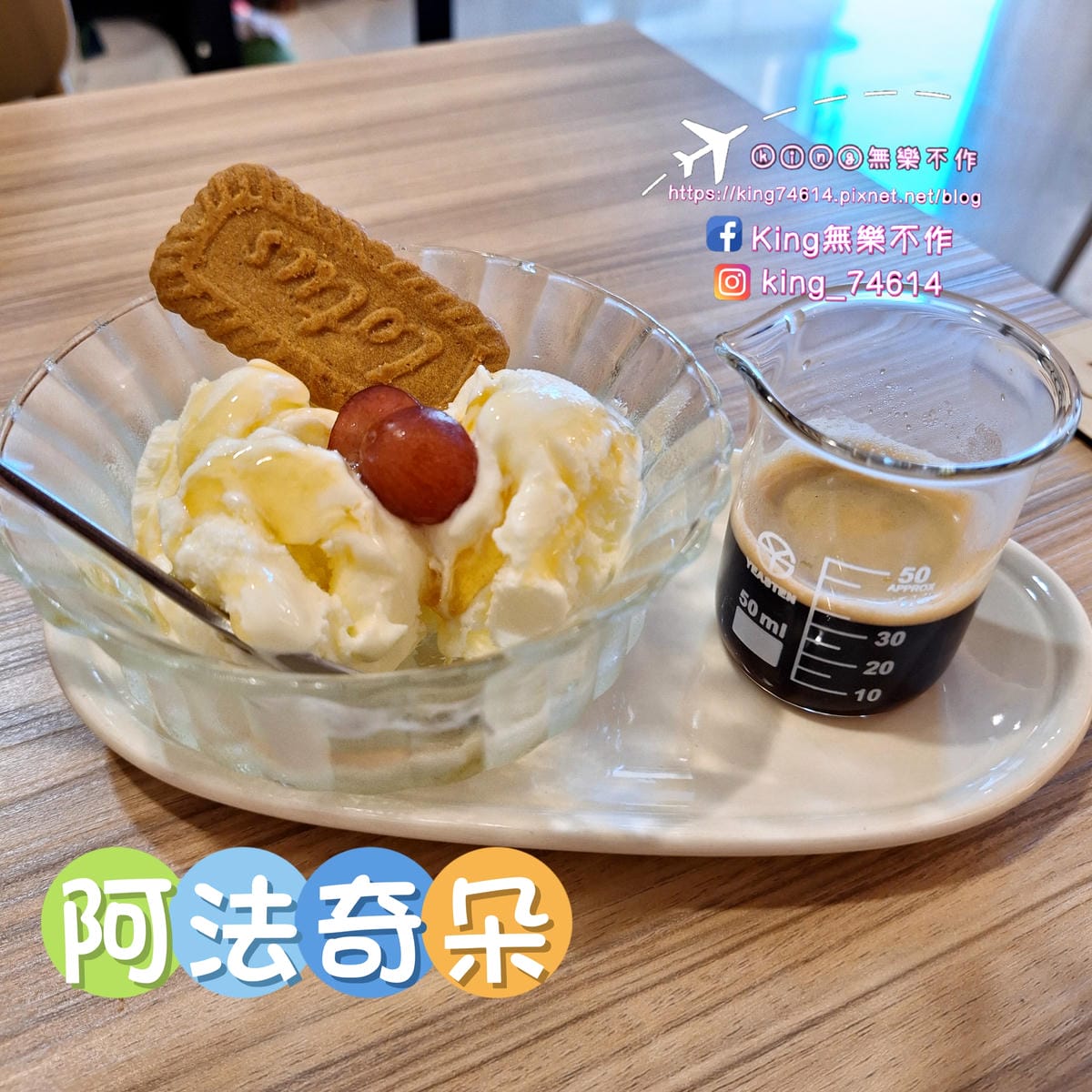 〔桃園 美食〕留守人廚房|道地的馬來西亞風味香料咖哩|用天然 〔桃園 美食〕留守人廚房|道地的馬來西亞風味香料咖哩|用天然