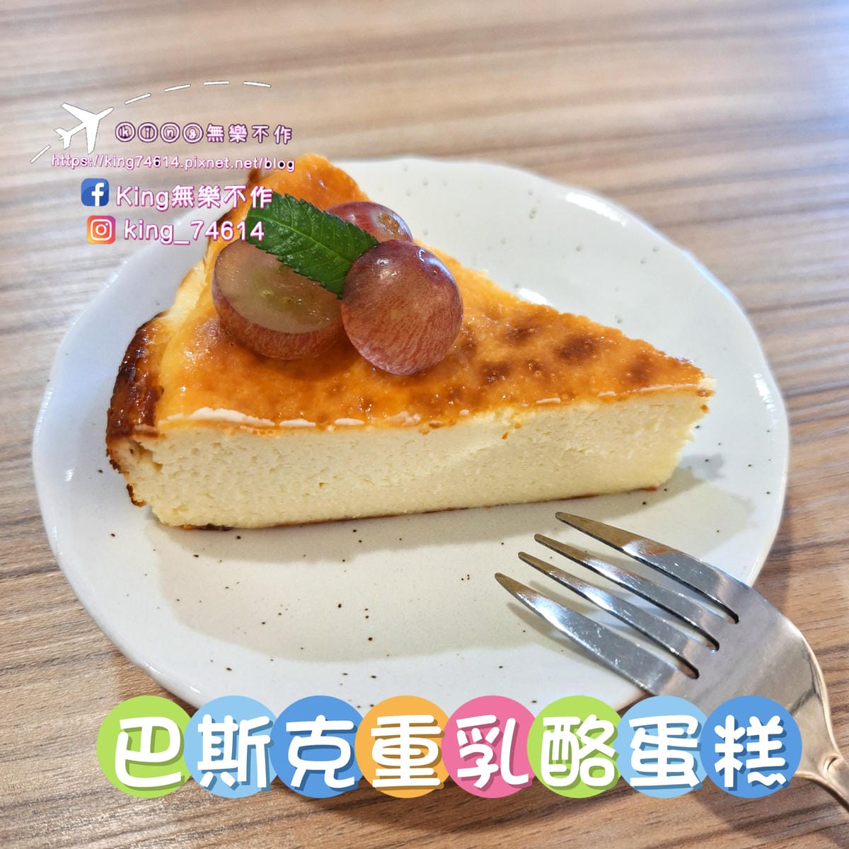 〔桃園 美食〕留守人廚房|道地的馬來西亞風味香料咖哩|用天然 〔桃園 美食〕留守人廚房|道地的馬來西亞風味香料咖哩|用天然